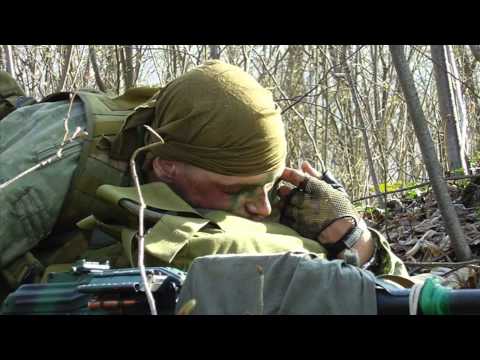 Праздник 5 ноября - День военного разведчика