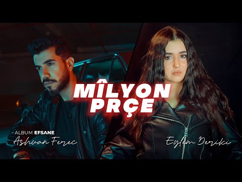 Ashvan Ferec | track 07 - Mîlyon Perçe _ ( ملیون پارچە) | FT - Eylem Deriki