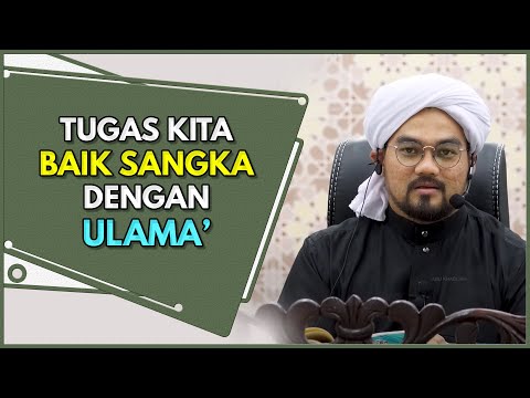Takut Allah & Ikhlas, Benteng Akhir Zaman | Sheikh Mohd Nazrul