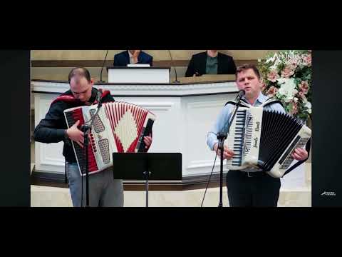 Bogdan Fedur & Natanael Galați -Multe valuri vin adesea…