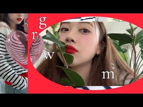 grwm! 내일 레드립 어때요💋 휘뚜루마뚜루 데일리메이크업(+프렌치룩에 찰떡) | Jody 조디