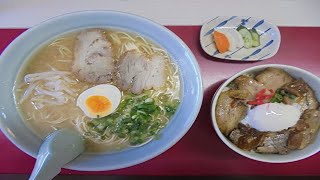 [飯動画]　どんぶりセット＋メン大盛　「ラーメンとらや」