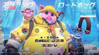 Overwatch_20260706120030