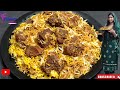 Gujarati Muslim Wedding Ka Biggest Degh Wali Kachchi Mutton Biryani Making I Surat Street Food