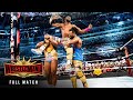 FULL MATCH — Daniel Bryan vs. Kofi Kingston — WWE Title Match: WrestleMania 35