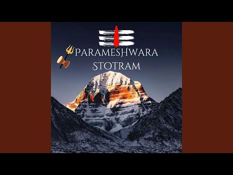 Parameshwara Stotram