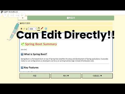 Item video thumbnail