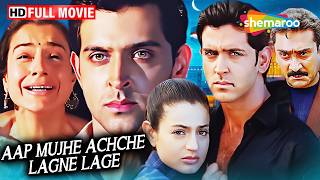 Download lagu Ameesha Patel और Hrithik की यादगार फिल्म 😍 | Aap Mujhe Achche Lagne Lage | Must Watch Love Story 💖 mp3