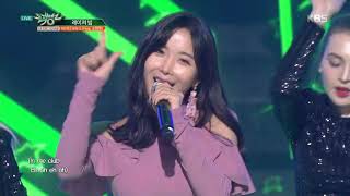 뮤직뱅크 Music Bank - 레이져 빔(LASER BEAM) - 마이티마우스(Mighty Mouth) feat.조현영.20181116