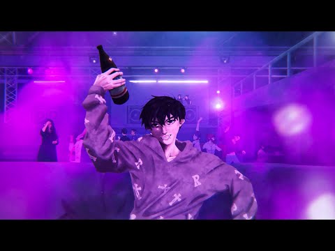 kets4eki - I KNOW YOU WANT IT! (Official Visualizer)