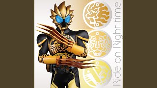 Download lagu Ride on Right time mp3