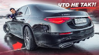 ПЕРВЫЙ ТЕСТ! Mercedes S-Class W223!