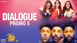 more_videos movie image - 3