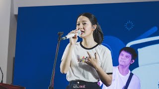 ไม่อยากเหงาแล้ว - Ink Waruntorn [Dream Never End / SB Design Square Ratchaphuek: 260120]