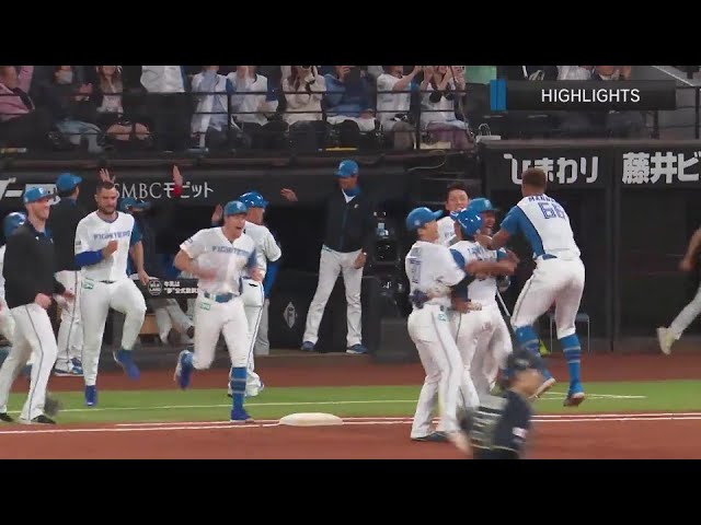 5月22日 北海道日本ハムファイターズ 対 オリックス・バファローズ ダイジェスト