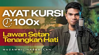 Download lagu AYAT KURSI 100x (2024) - Muzammil Hasballah mp3 Download lagu AYAT KURSI 100x (2024) - Muzammil Hasballah mp3
