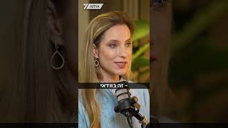 ח"כ שמחה רוטמן בפודקאסט של הדר מילר: "לא רק שהרפורמה המשפטית לא נכשלה, היא חיה ובועטת" (חדשות ערוץ 7) - התמונה מוצגת ישירות מתוך אתר האינטרנט יוטיוב. זכויות היוצרים בתמונה שייכות ליוצרה. קישור קרדיט למקור התוכן נמצא בתוך דף הסרטון