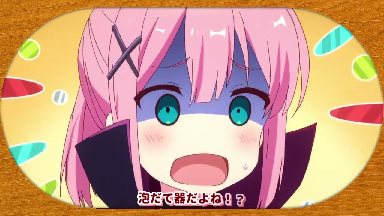 サーバント×ウガルル