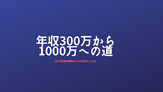 キノタツ のライブ ストリーム