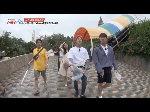 [Eng Sub] 190226 Gotta Go To Know Ep 3