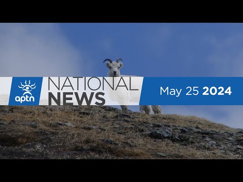 APTN National News May 25, 2024 – Serial killer assaulted by fellow inmate, Skibicki trial details