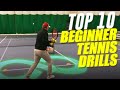 Top 10 Beginner Tennis Drills for Jan 2022