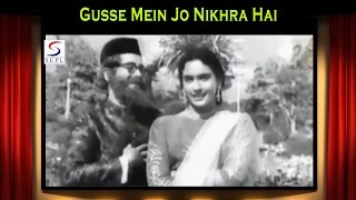 Gusse Mein Jo Nikhra Hai Lyrics - Dil Hi To Hai