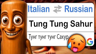 Brainrot Meme a ccording to the Google translator😂👌| Italian Brainrot Meme