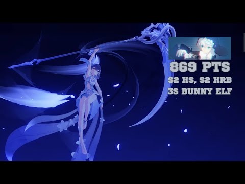 Superstring Dimension RedLotus 450D: Kallen (Fortified) [HRB(S2)/TA(SSS)/HS(S2)] 869pts 4S BUNNY