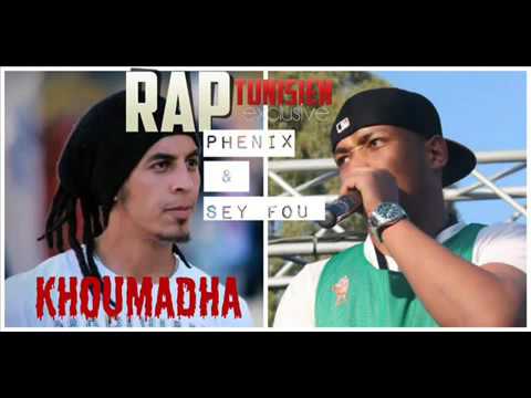 phenix and sey fou     Khoumadha 2017