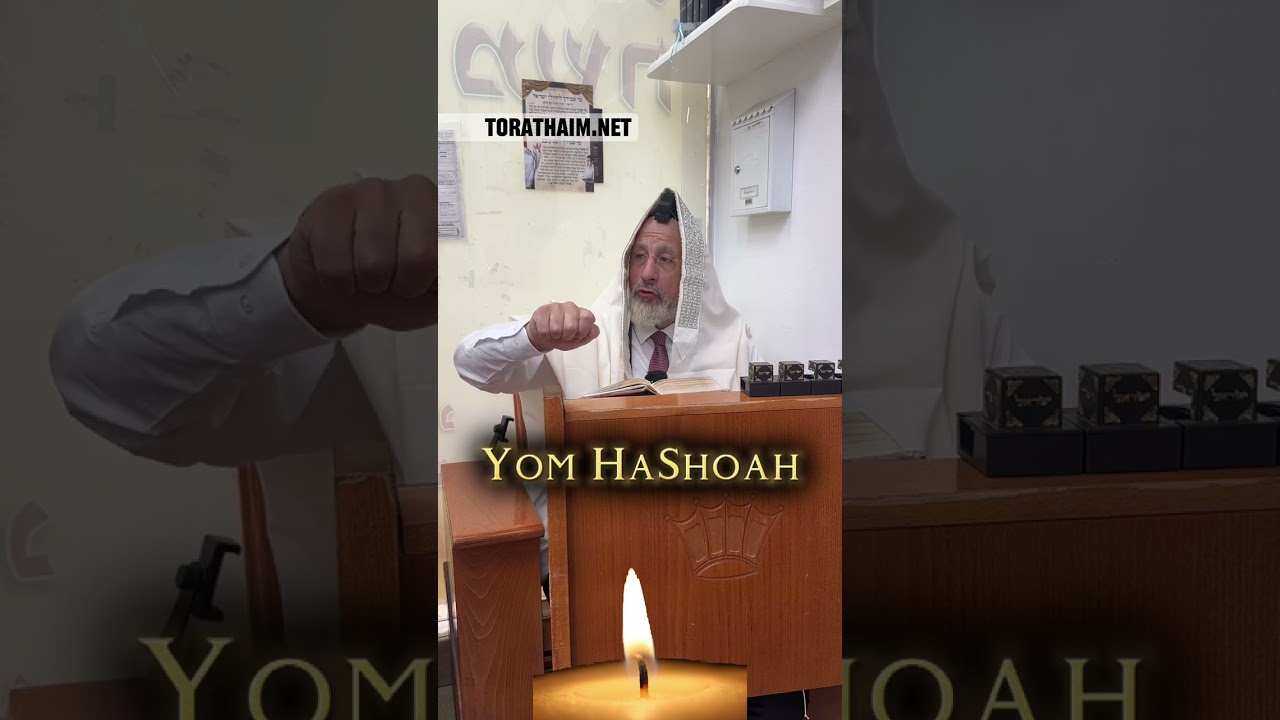 Yom HaShoah