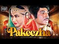 Pakeezah 1972 Full Movie HD Meena Kumari Raaj Kumar 70 के दशक की सबसे बड�