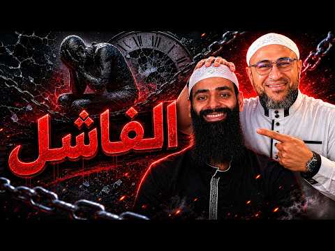 دعوى تحريف «رياض الصالحين» وتكذيب وعد حفظ السنة