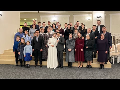 Familia Mandici - Marire Tie, Isuse!