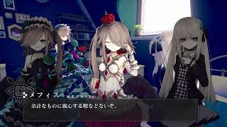 涙の数だけ強くなる！CRYSTAR！パート37！