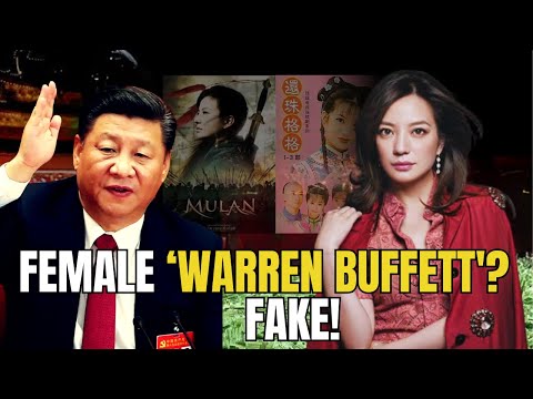 Xi's Purge of Zhaowei: $1 Billion Frozen, Serious Stock Fraud and Money Laundering
