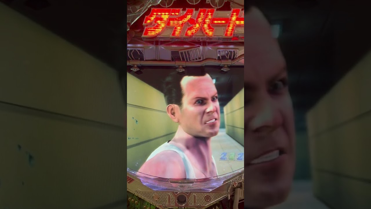 Shorts ダイハード