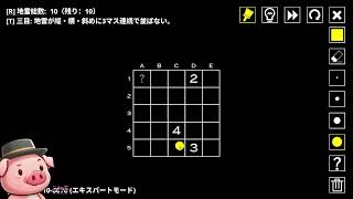なんかやってるよ【2024/07/11ライブ】