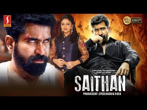 Vijay Antony Saithan Malayalam Dubbed Full Movie | Vijay Antony | Arundathi Nair