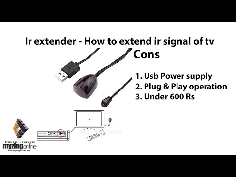 Ir extender - How to extend ir signal of tv