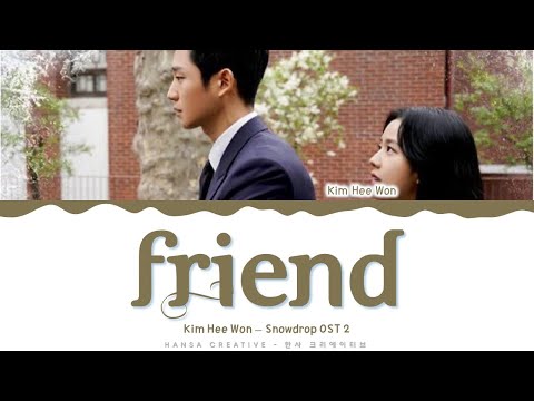 Snowdrop - Friend - Misc Computer Games