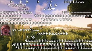 【マイクラ】MOD導入新世界エンダードラゴンハードコア 【おおえのたかゆき】【2025/05/09】