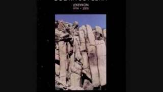 Budka Suflera - Młode lwy + tekst