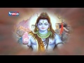 Vande Dev Umapati Powerful Shiva Mantra Shiv Bhajan Anuradha Paudwal