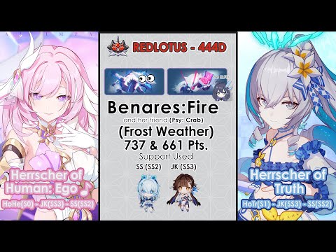 Honkai Impact 3rd: Ex Abyss Redlotus (444D) Ver6.8 | Benares:Fire (Ice DMG UP) | HoHe(S0) & HoTr(S1)