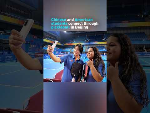 Chinese and American students connect through pickleball in Beijing