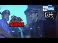 Kireedam Theme Song 4K Full Song Kireedam Movie Songs 4K 4KTAMIL