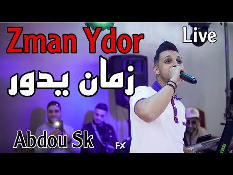 Zman Ydor | Abdou Sk Live 2024 ( زمان يدور ) Cover Djalil Palermo