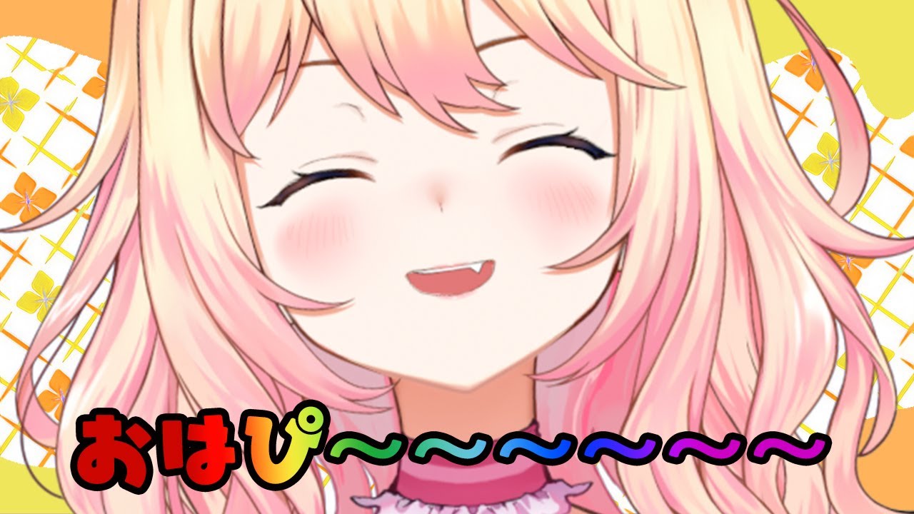 タイトル取得中