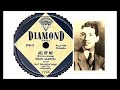 Dean Martin - All Of Me 'Vinyl'